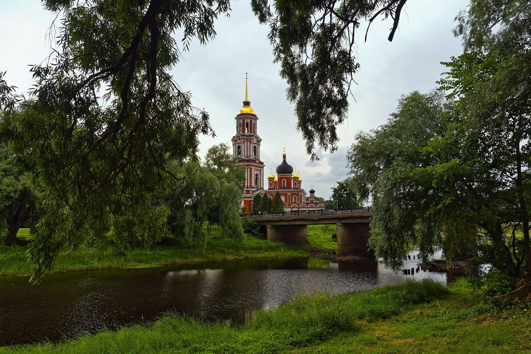 Старая Русса (Staraya Russa)